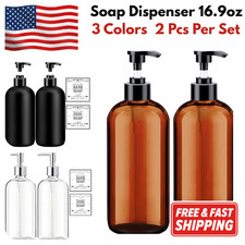 2 Pack Amber Plastic Soap Dispenser 16.9oz Refillable Bathroom Kitchen Pump Set