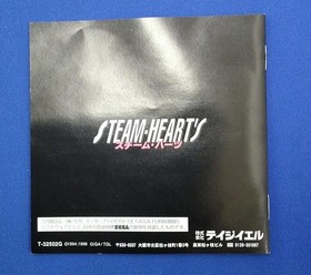 TGL "Steam-Heart's" Sega Saturn Software 1998 Vintage Shooting Game Used Japan