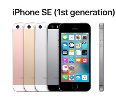 Apple iPhone SE 1st Gen -  32/128GB  - Used Good -All colors (LCD SHADOW)