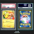 Pikachu 020/M-P  - PSA 10 (Promo - M-P)