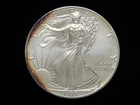 1995 $1 American Silver Eagle 1oz .999 Fine Silver Brilliant UNC NICE!