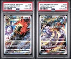 PSA 10 SEQUENTIAL SET Charizard 212/172 Mewtwo 221 SAR VSTAR Universe Pokemon