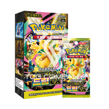 Pokemon Card MEGA dream ex Booster Box M2a 1BOX Seald Korean