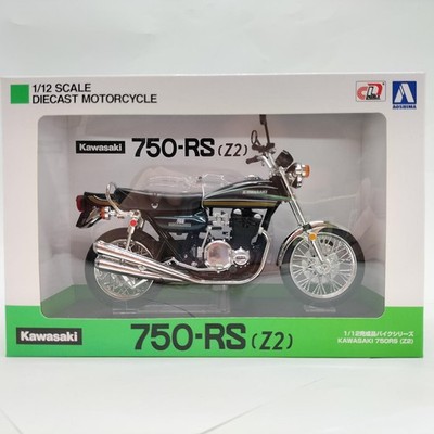 Aoshima 1/12 Kawasaki 750-RS(Z2) Tamamushi Blue Model Kit