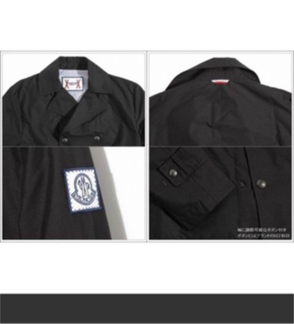 Moncler Gamme Bleu Mens Insulated Down Peacoat Jacket