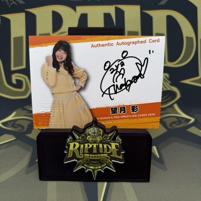 Aya Mochizuki BBM Damen Pro-Wrestling 2024 Ring Ansager Auto /100 Joshi