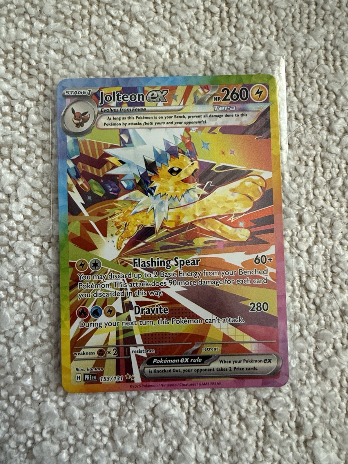 Jolteon ex - 153/131 - SIR - Prismatic Evolutions - Pokemon Card - NM/M