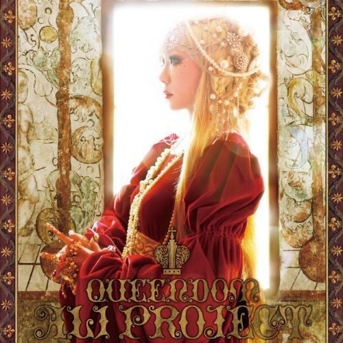 Лучший альбом ALI Project 3 (CD)