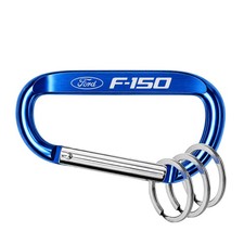 Ford F-150 Laser-Etched Blue Metal Carabiner Keychain