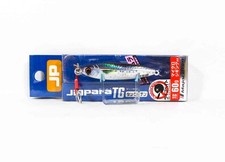 Major Craft Metal Jig Jigpara Tungsten JPTG-60L 60 Grams 084 (4578)
