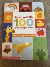 100 First Words  Primeras Palabras by Campos board book