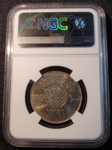 AH1396 (1976) Saudi Arabia 100 Halalah Khālid NGC MS 65 - Picture 4 of 6