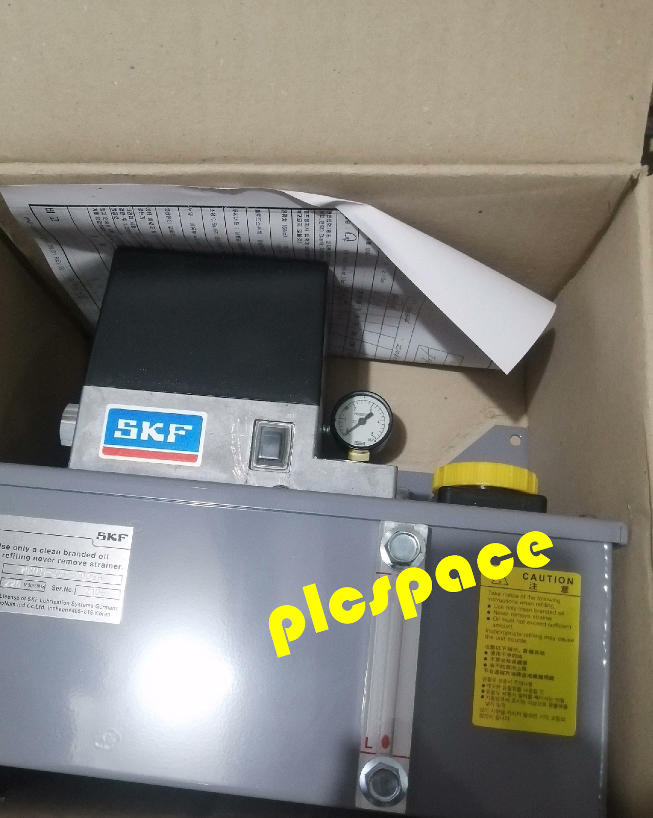 SKF MKU11-BW6-K005B Brand new Lubricating Oil Pump DHL