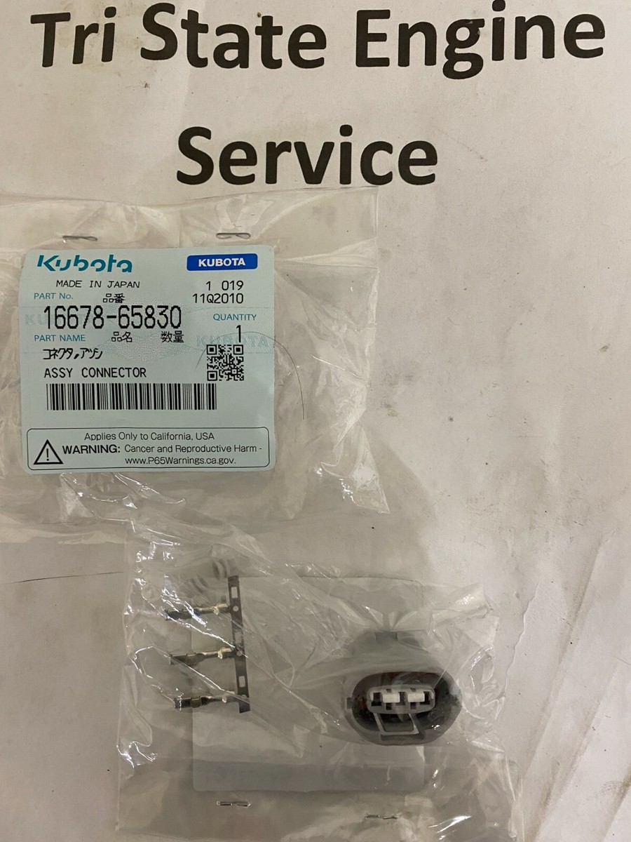 GENUINE KUBOTA ENGINE 3 PIN ALTERNATOR PLUG COUPLER