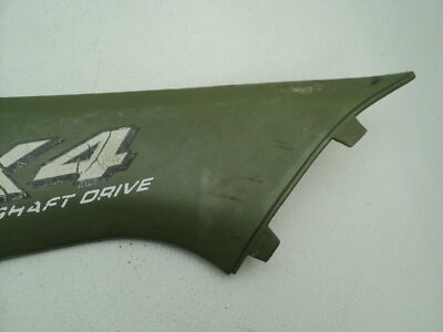Polaris Sportsman 500 #E122 Left Body Tank Plastic Side Cover