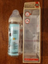 Wide Neck PPSU Feeding Bottle Chu Chu Baby Hirokuchi Glass Honyubin 240ml