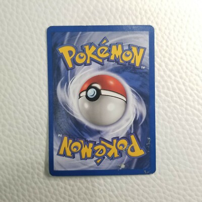 RARE Pokemon Card Neo Revelation Ho-Oh 7/64 Holo Unlimited 1995