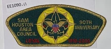 Boy Scout JSP Sam Houston Area Council 90th Anniversary Loyal