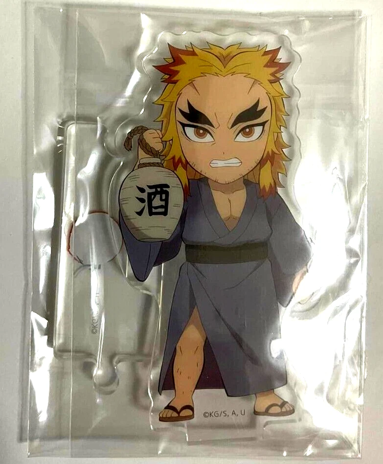 Demon Slayer: Kimetsu no Yaiba Figure Oni no So No.6 B