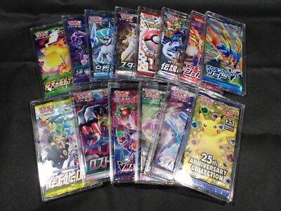 ポケモンソフト3本セット Amazon.com: Pokemon Card Game Black Bolt Deluxe Booster Box