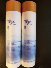 2 Taya Amazon White Clay Advanced Thickening Blend Conditioner 8.5 oz. each 