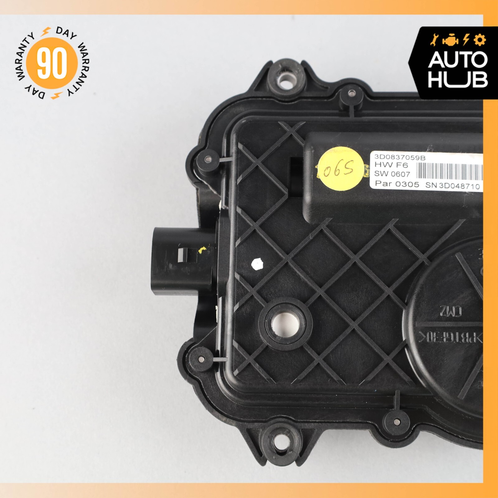 Bentley Continental Flying Spur Front or Rear Door Lock Soft Actuator Motor OEM