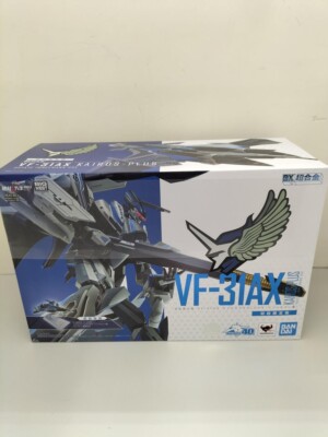 BANDAI DX Chogokin First Limited Edition VF-31AX Kairos Plus (Hayate Immelmann)