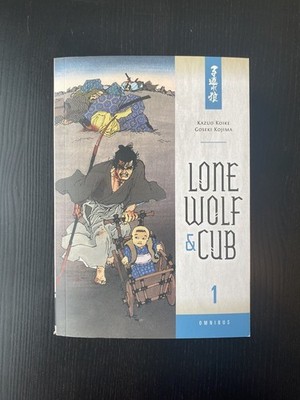 lone wolf and cub manga omnibus volumes 1-2 4, 6  some ex library