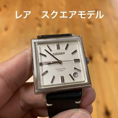 CITIZEN AUTODAY DATE STAR APSS 52704-Y 21Jewels Vintage Square