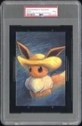2023 POKEMON X VAN GOGH POSTCARD POKEMON CENTER EXCLUSIVE EEVEE PSA 9
