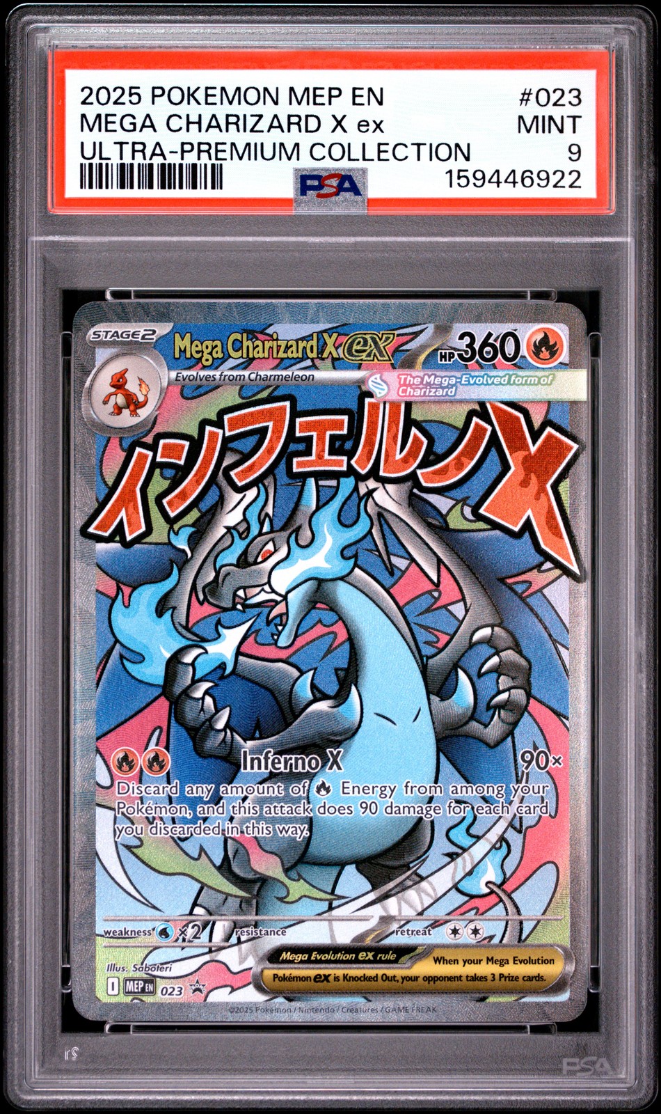 2025 POKEMON MEP EN-ME BLACK STAR PROMO #023 MEGA CHARIZARD X EX PSA 9