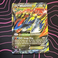 M Salamence EX Black Star Promo XY171 Regular Size Card - Pokemon - Mega NM/LP on eBay
