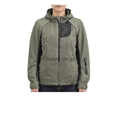 NEU Daytona Motorradjacke Sommer Mesh hohe Atmungsaktivität leicht CE