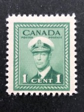 Canada Stamp, 1942, King George VI War Issue, Scott # 249, Mint NH, Lot # 42A1F3