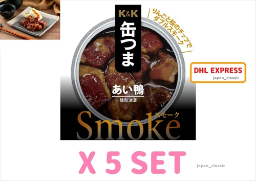 KANTSUMA SMOKE SMOKED DUCK CANNED FOOD JAPAN 70g X 5 SET