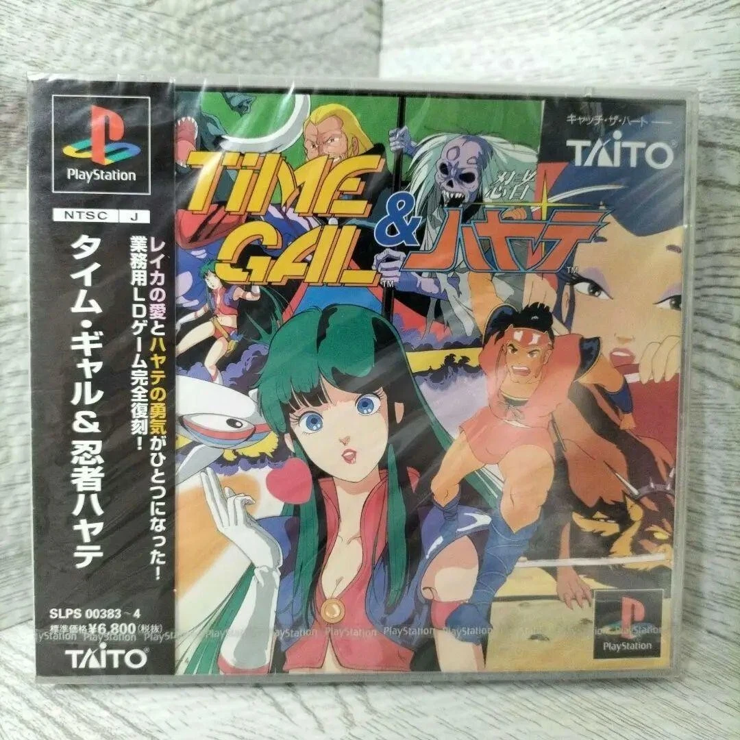 TIME GAL and NINJA HAYATE SEGA SATURN Game sealed Playstation 1 PS1 New