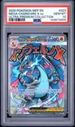 2025 POKEMON MEP ULTRA-PREMIUM COLLECTION #023 MEGA CHARIZARD X EX PSA 10