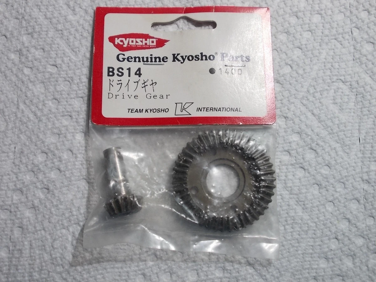 Kyosho Hobby 遥控离合器、齿轮和变速箱零件适用于Nitro & Glow Fuel