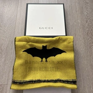 Foulard laine GUCCI bicolore jaune noir motif chauve souris comprend boîte 33x87 cm