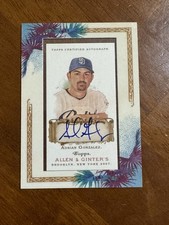 Adrian Gonzalez Rookie Cards Checklist and Guide 18