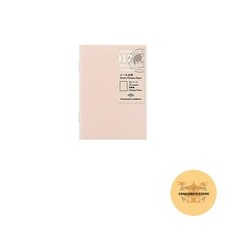 Travelers Notebook Sticker Release Paper Refill Passport Size White