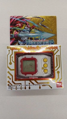 Bandai Digimon Pendulum ver.20th Dukemon Color W/BOX - image 1 of 4