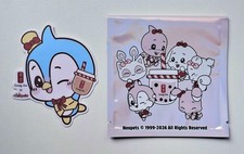 Bruce Neopets x Gong Cha Sticker