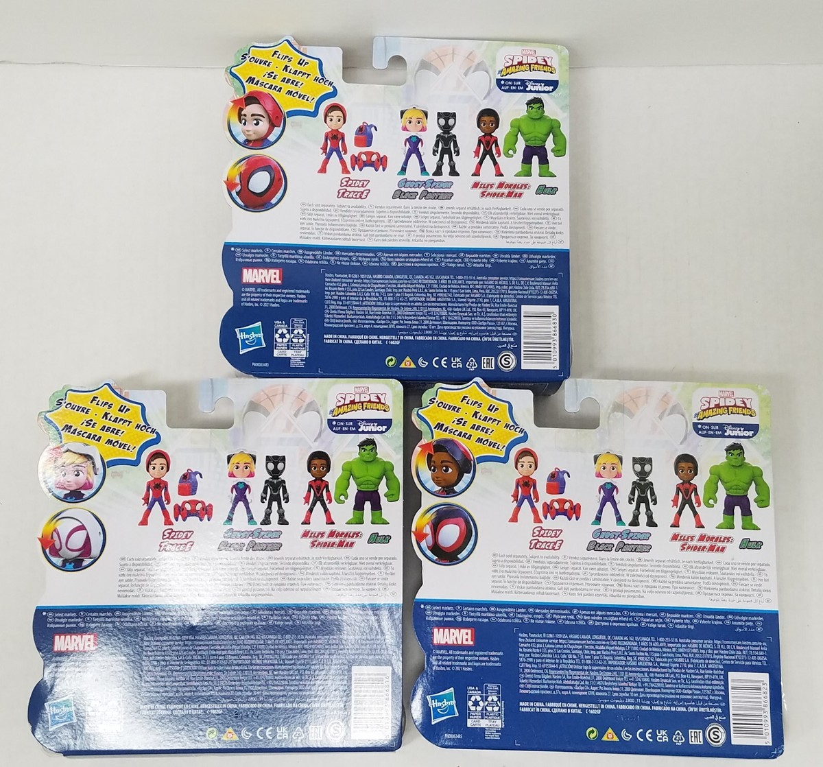 Marvel Mask Flip Spidey and His Amazing Friends Hero Action Figure