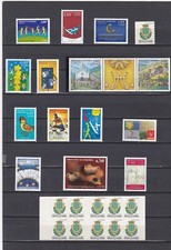 Timbres andorre france annee2000
