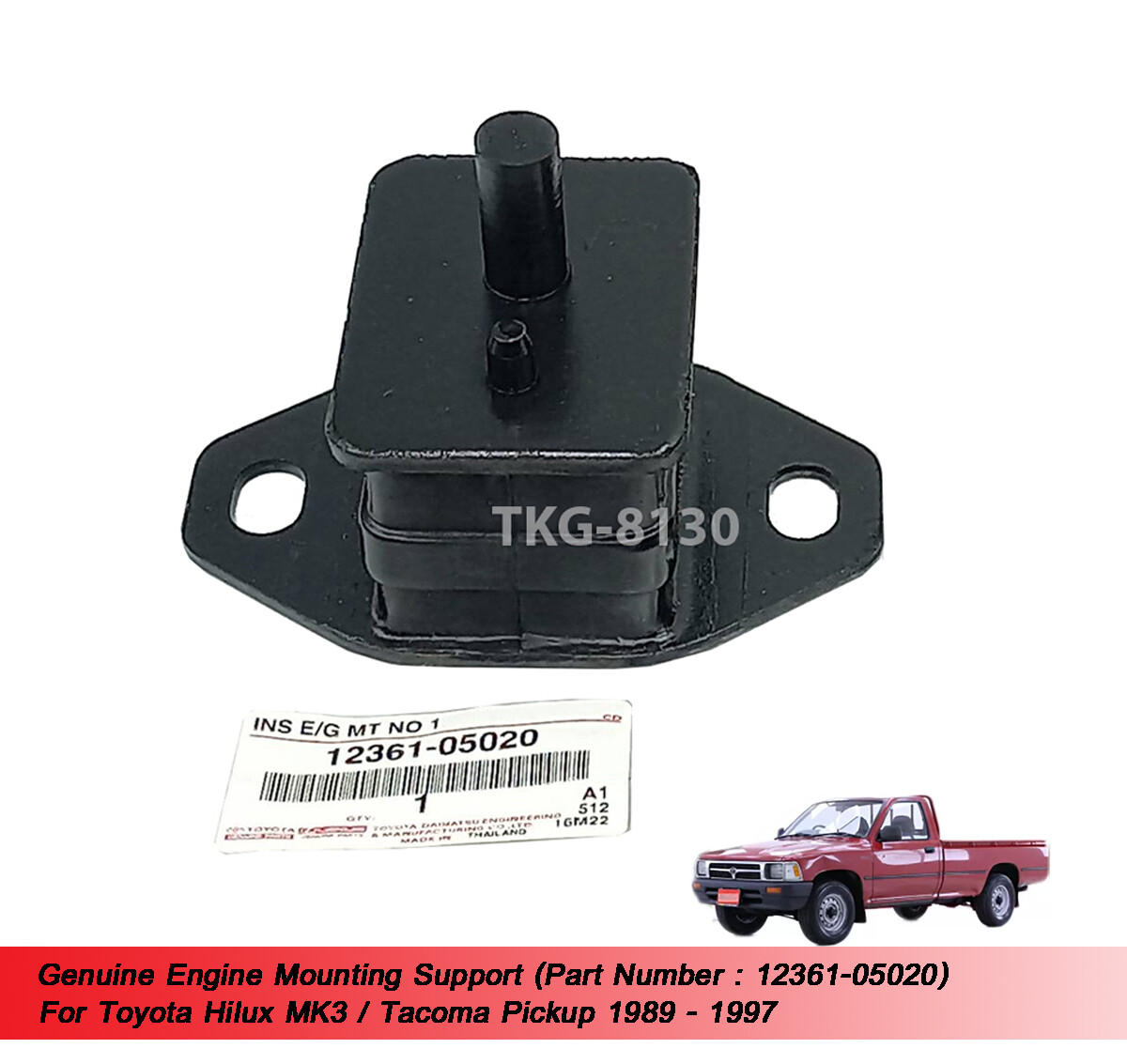 Engine Mounting Support 12361-05020 Fit Toyota Hilux MK3 Tacoma