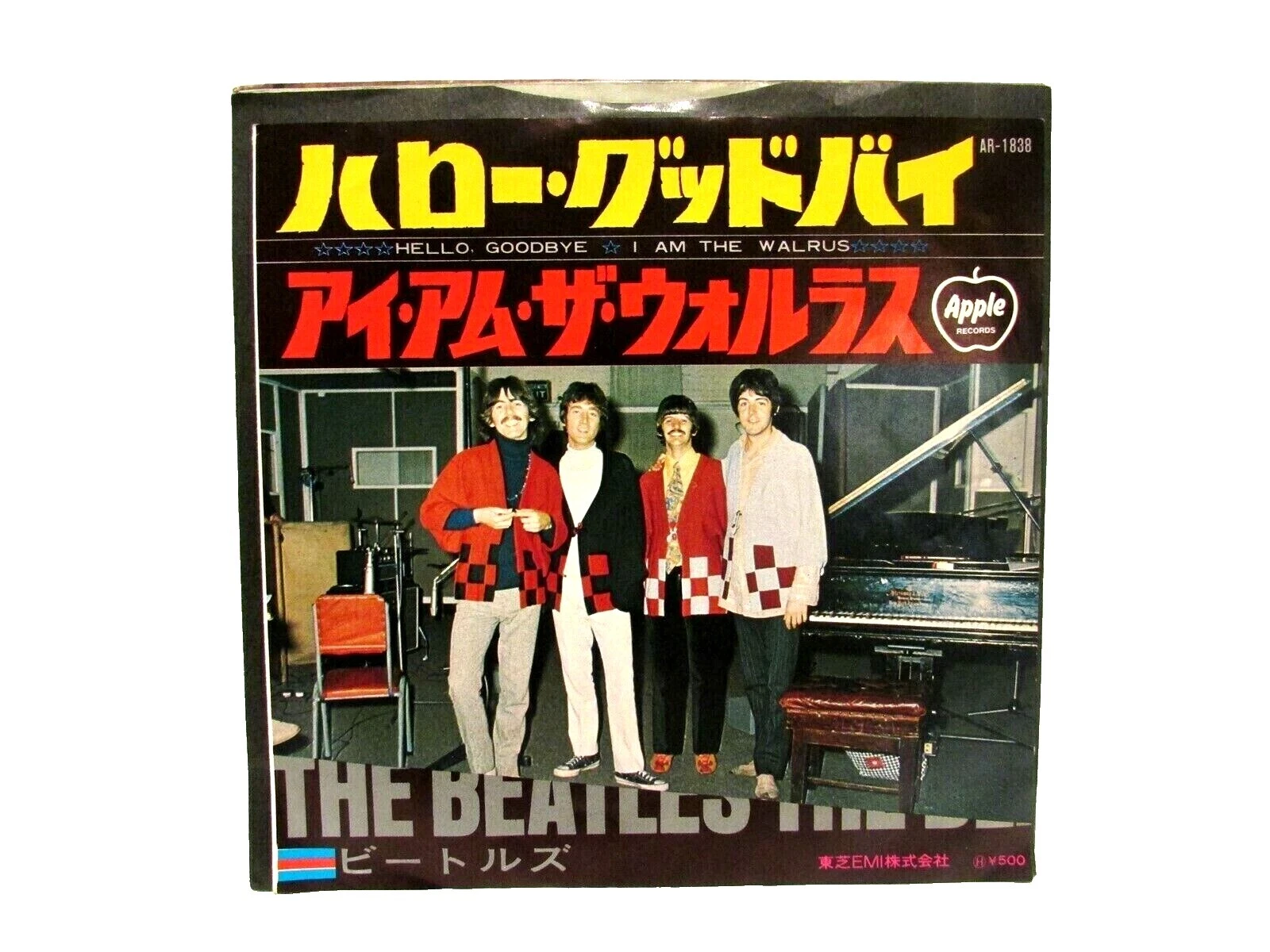 Holiday Natal Excelente (EX) Classificação de velocidade de 45 RPM Discos de vinil