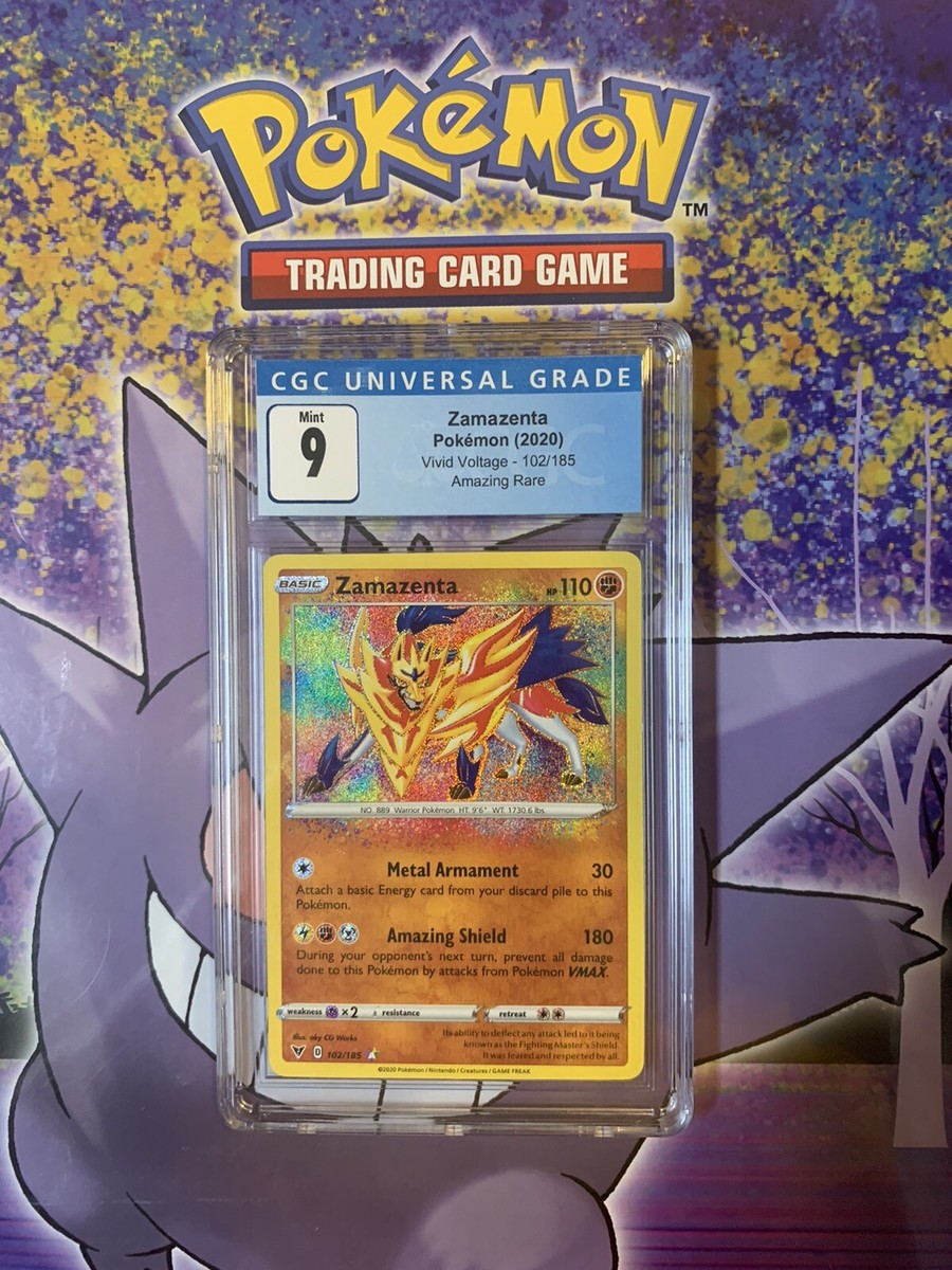 カミナ SSP PSA10 カミナ SSP PSA10