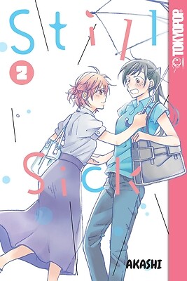 Still Sick, Volume 2: Volume 2 Akashi