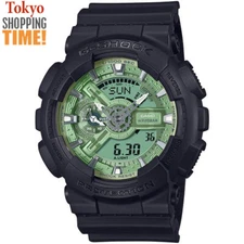 Casio G-Shock GA-110CD-1A3JF Metallic Color Limited Analog Digital Men Watch